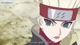 Image Boruto: Naruto Next Generations
