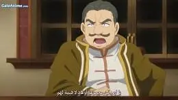 الصورة 