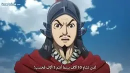 الصورة 