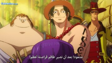 الصورة انمي Megalo Box الحلقة 3 مترجمة اونلاين تحميل مباشر