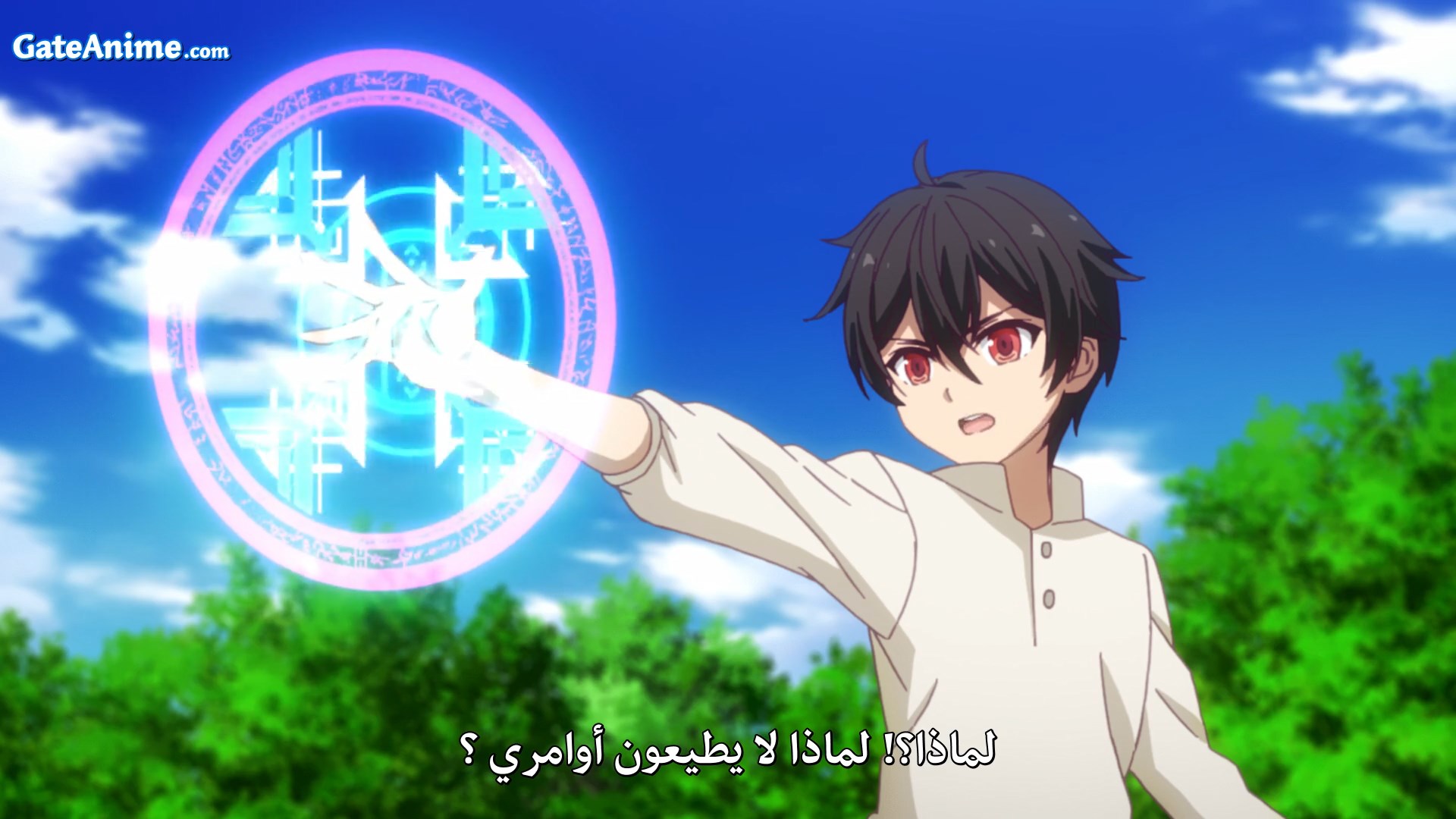 الصورة انمي المحقق كونان الموسم 7 الحلقة 32 (332) مدبلجة اونلاين تحميل مباشر