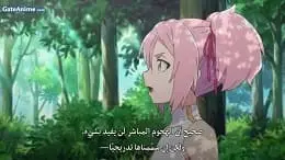 الصورة 