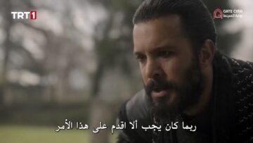 Image ألب أرسلان