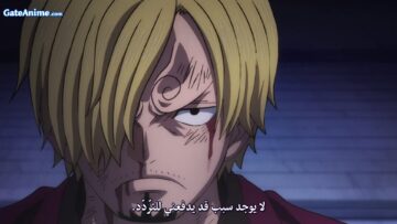 الصورة فيلم Gintama: The Final مترجم بلوراي اونلاين تحميل مباشر