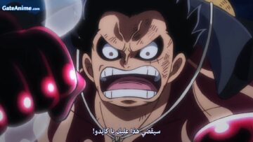 الصورة 