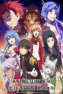 جميع حلقات انمي How a Realist Hero Rebuilt the Kingdom مدبلجة بالعربية