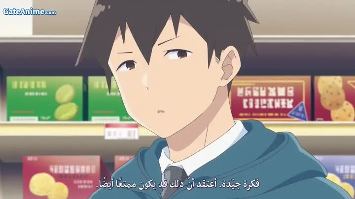 الصورة 