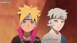 Image Boruto: Naruto Next Generations