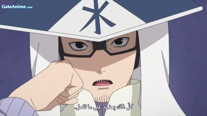 Image Boruto: Naruto Next Generations