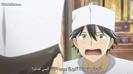 الصورة 