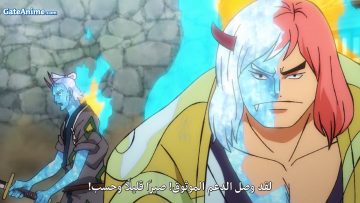 الصورة كرتون بن 10 ألتيمت إليين مدبلج اونلاين تحميل مباشر