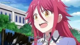 الصورة 