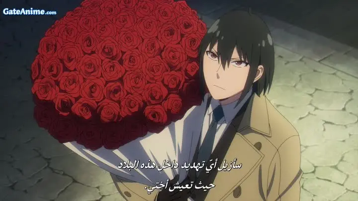 الصورة 