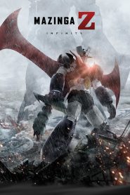 فيلم Mazinger Z Infinity مدبلج بالعربية اونلاين تحميل مباشر