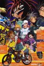 جميع حلقات انمي Idaten Jump مترجمة اونلاين تحميل مباشر