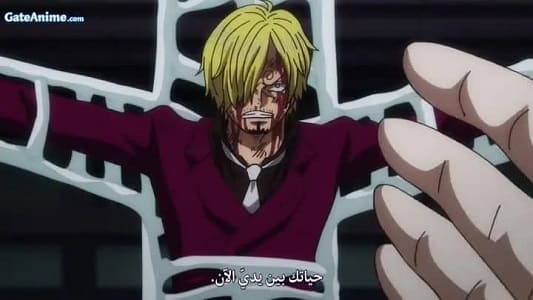 الصورة انمي Mo Dao Zu Shi Wanjie Pian الحلقة 2 مترجمة اونلاين تحميل مباشر