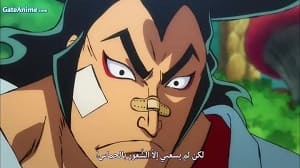 الصورة انمي Otome Game الموسم 2 الحلقة 11 مترجمة اونلاين تحميل مباشر