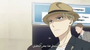 الصورة 