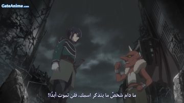 Image Yuusha, Yamemasu