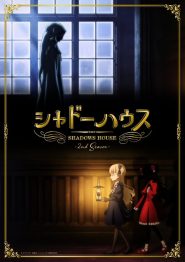 الصورة a4254d4a53e7ee1fde4dc1a388cfbd53-21586-episode-17-season-2.jpg