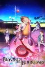 جميع حلقات انمي Kyoukai no Kanata مترجمة اونلاين تحميل مباشر