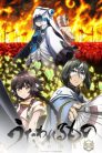 جميع حلقات انمي Utawarerumono: Futari no Hakuoro مترجمة