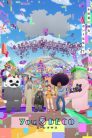 جميع حلقات انمي Yurei Deco مترجمة اونلاين تحميل مباشر