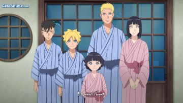 Image Boruto: Naruto Next Generations