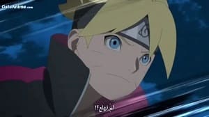 Image Boruto: Naruto Next Generations