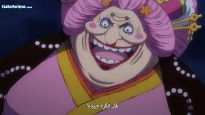 الصورة 