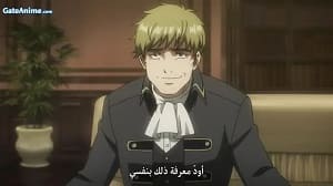 الصورة 