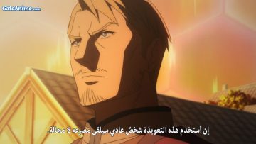 الصورة 