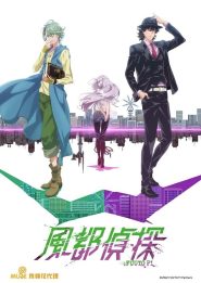 الصورة انمي Boruto Naruto Next Generations الحلقة 219 مترجمة اونلاين تحميل مباشر