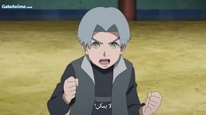 Image Boruto: Naruto Next Generations