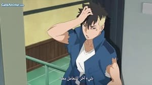 Image Boruto: Naruto Next Generations