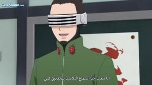 Image Boruto: Naruto Next Generations