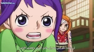 الصورة 