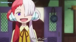الصورة انمي Mushoku Tensei Isekai Ittara Honki Dasu 2nd Season الحلقة 1 مترجمة