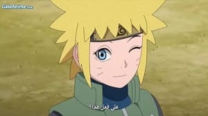 Image Boruto: Naruto Next Generations