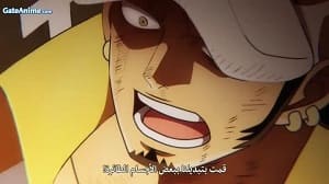 الصورة جميع حلقات انمي Sekai Saikou no Ansatsusha, Isekai Kizoku ni Tensei suru مترجمة