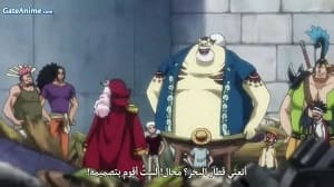 الصورة 