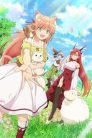 جميع حلقات انمي Beast Tamer مترجمة اونلاين تحميل مباشر
