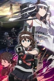 جميع حلقات انمي KanColle: Itsuka Ano Umi de مترجمة اونلاين تحميل مباشر