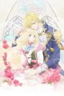 جميع حلقات انمي Mushikaburi-hime مترجمة اونلاين تحميل مباشر