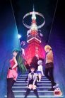 جميع حلقات انمي Renai Flops مترجمة اونلاين تحميل مباشر