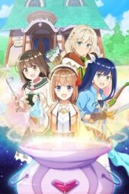 جميع حلقات انمي Shinmai Renkinjutsushi no Tenpo Keiei مترجمة