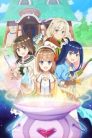 جميع حلقات انمي Shinmai Renkinjutsushi no Tenpo Keiei مترجمة