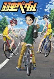 الصورة أنمي Mushoku Tensei الموسم 2 الحلقة 5 مترجمة اونلاين تحميل مباشر