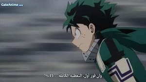 الصورة 