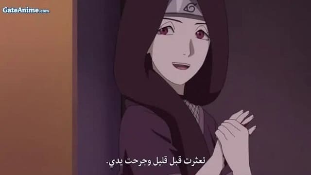 Image Boruto: Naruto Next Generations